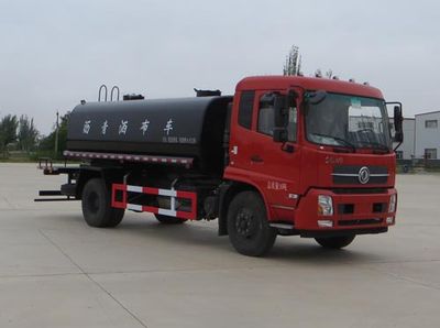 Ningqi brand automobiles HLN5161GLQD4 Asphalt distributor truck