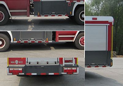 Hanjiang  HXF5101GXFPM35DF Foam fire truck