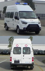 Jiangling Motors JX5045XJHMK ambulance