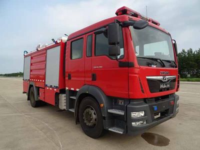 Yongqiang Olinbao  RY5161GXFSG6010 Water tank fire truck