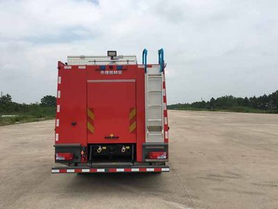 Yongqiang Olinbao  RY5161GXFSG6010 Water tank fire truck