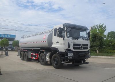 Xingshi  SLS5311TGYD6 Liquid supply vehicle