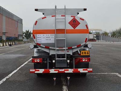 Qinhong  SQH5120GJYB6 Refueling truck