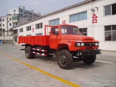 Shitong  STQ1101CL7Y2 Truck