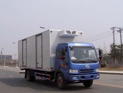 Tianye  STY5160XLC Refrigerated truck