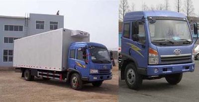 Tianye  STY5160XLC Refrigerated truck