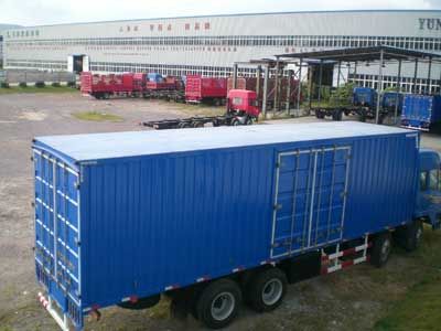 Shaanxi Automobile SX5310XXYRX Box transport vehicle