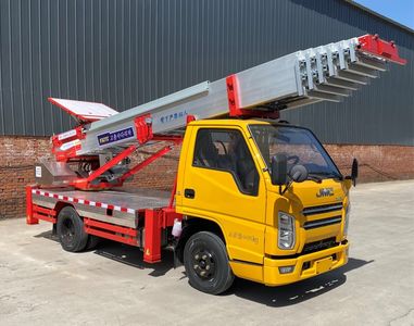 Jiayun  SZB5040TBAJX6 Moving homework truck