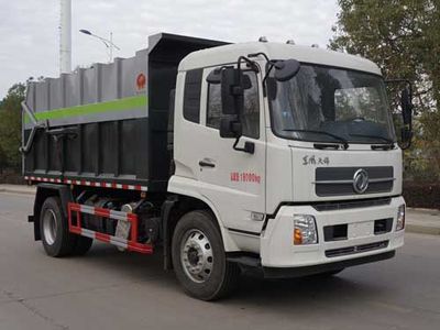 Yandi  SZD5180ZDJD6H Compressed docking garbage truck