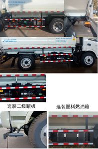 Wuzheng  WZK5120GXEW63K6 Septic suction truck