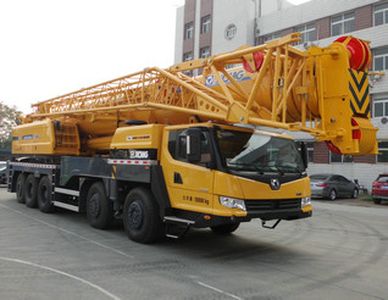 XCMG  XZJ5557JQZ100 Car crane