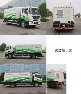 Zhonglian Automobile ZBH5181GXEDFE6 Septic suction truck