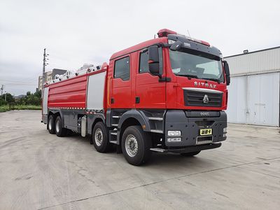 Zhongzhuo Era  ZXF5381GXFPM180ST6 Foam fire truck