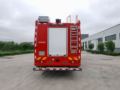 Zhongzhuo Era  ZXF5381GXFPM180ST6 Foam fire truck