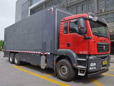 Zhenxiang Automobile Co., Ltd ZXT5230XZBF6 Equipment vehicle