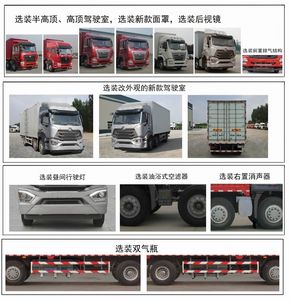 Haohan  ZZ5255XXYM56C3E1L Box transport vehicle