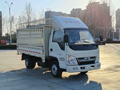 Foton  BJ5035CCY5JV561 Grate type transport vehicle