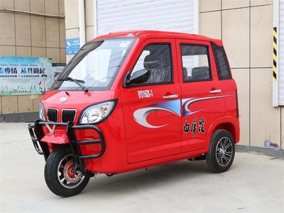 Baiyangdian brand automobiles BYD150ZK3 right three-wheeled motorcycle 