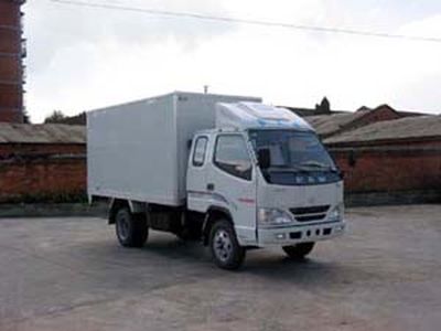 Jiefang Automobile CA5030XXYP90K2L2R5 Box transport vehicle