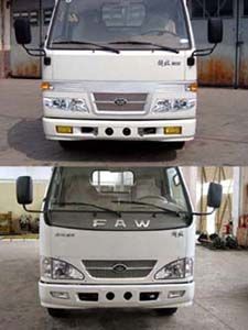 Jiefang Automobile CA5030XXYP90K2L2R5 Box transport vehicle