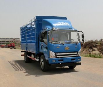 Jiefang AutomobileCA5081CCYP40K2L1E5A841Grate type transport vehicle