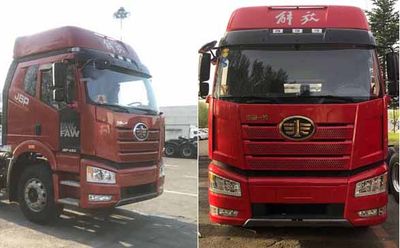 Jiefang Automobile CA5250XYKP66K1L6T3E5 Wing opening box car