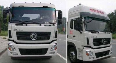 Dongfeng  DFL5250CCQA12 Grate type transport vehicle