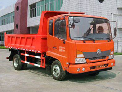 Fuhuan brand automobilesFHQ3042MBDump truck