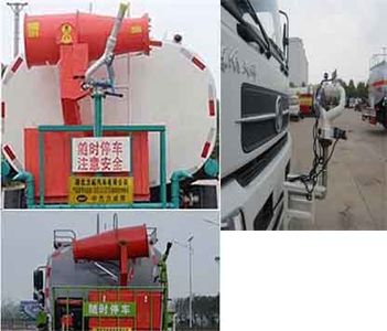 Zhongqi Liwei brand automobiles HLW5181GSS6EQ Sprinkler truck