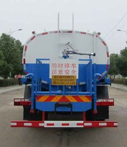 Zhongqi Liwei brand automobiles HLW5181GSS6EQ Sprinkler truck