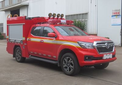 Jiangte brand automobiles JDF5031TXFQC06ZN6 Equipment fire truck