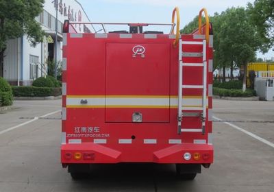 Jiangte brand automobiles JDF5031TXFQC06ZN6 Equipment fire truck