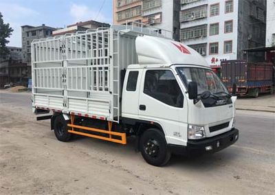 Jiangling Motors JX5048CCYXPG2 Grate type transport vehicle