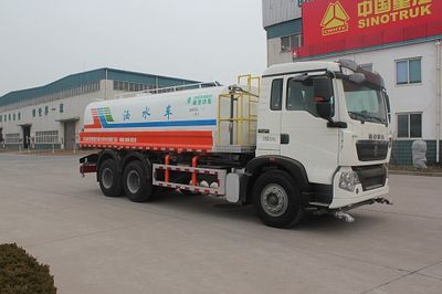 Green Leaf JYJ5257GSSE1 Sprinkler truck