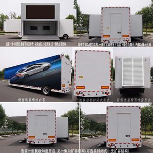 Dragon listed car LGC9180XZS Showcasing semi-trailers