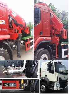 Lingyang  LYP5180TQZ Obstacle clearing vehicle