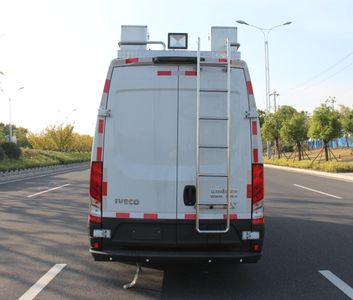 Zhijun  NJH5055XJCV6 Inspection vehicle