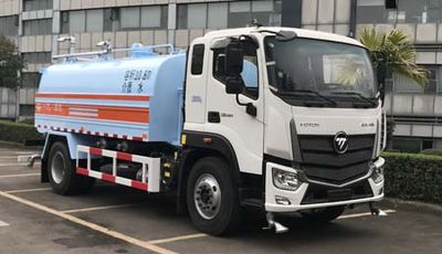 Yuanda  SCZ5181GSS6 Sprinkler truck