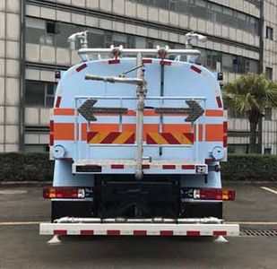 Yuanda  SCZ5181GSS6 Sprinkler truck