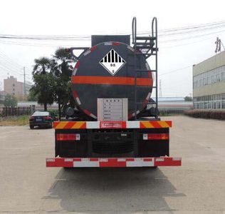 Xingshi  SLS5160GZWC5V Miscellaneous dangerous goods tank transport vehicle