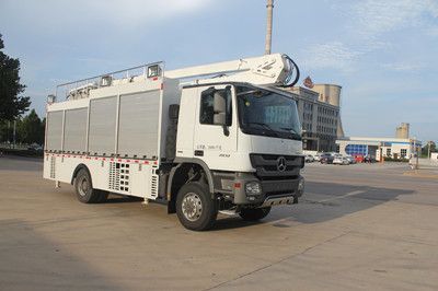 Daiyang  TAG5180XZM Lighting vehicle