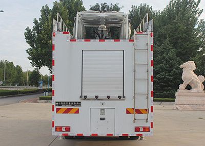 Daiyang  TAG5180XZM Lighting vehicle