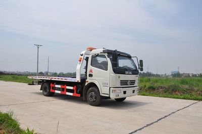 Jinyinhu  WFA5080TQZE Obstacle clearing vehicle