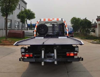 Jinyinhu  WFA5080TQZE Obstacle clearing vehicle