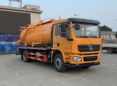 Zhuanli  ZLC5189GQWSX6 Cleaning the suction truck