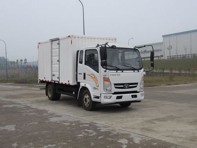 Haoman  ZZ5048XXYD17EB1 Box transport vehicle