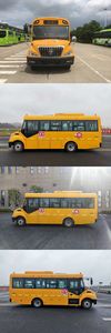 Foton  BJ6706S6LBBN1 Preschool school bus