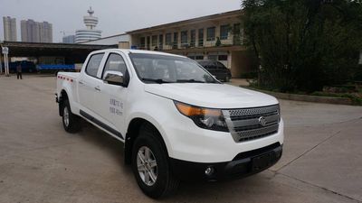 Jiefang Automobile CA1031K1RE4 multipurpose goods vehicle 