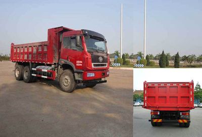 Jiefang Automobile CA3256P2K2T1NE5A80 Flat head liquefied natural gas dump truck