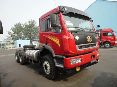 Jiefang Automobile CA3256P2K2T1NE5A80 Flat head liquefied natural gas dump truck